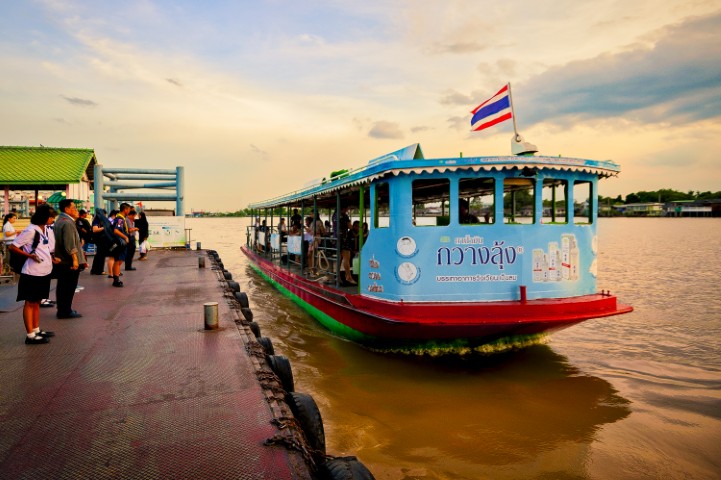 นนทบุรี